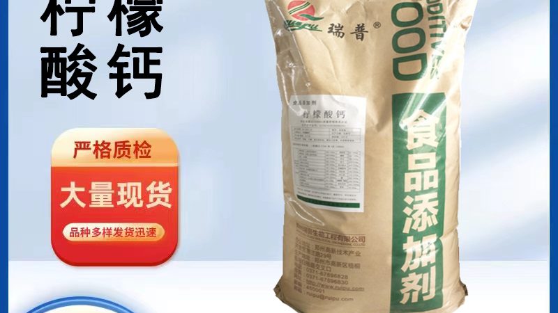 揭秘膳食补充剂OEM代工的利润空间与关键要素