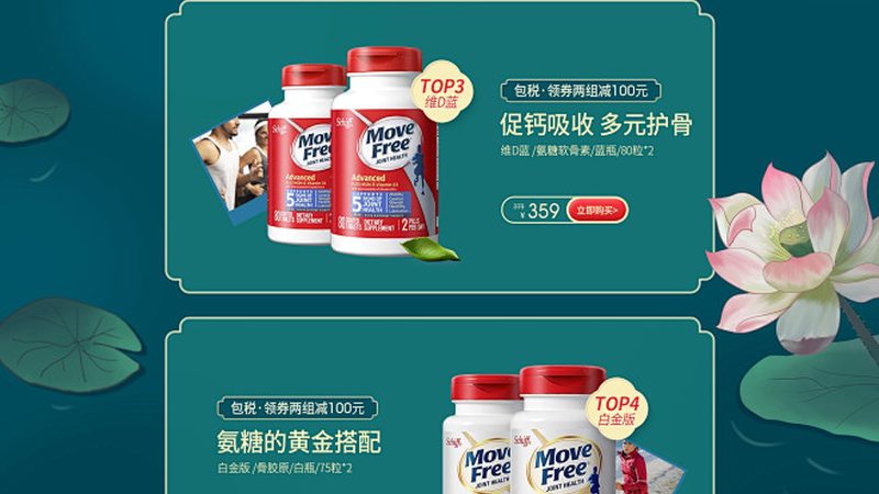 在选择婴儿便秘益生菌滴剂时，可以从以下几个方面进行品牌排行解析：