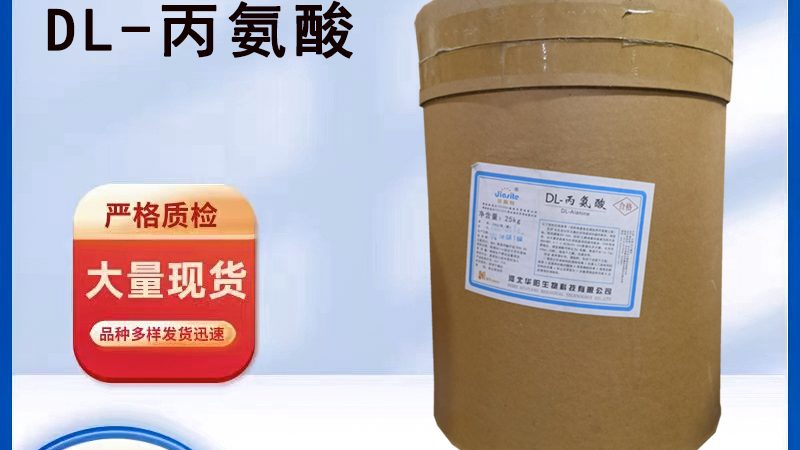 北京膳食补充剂定制贴牌：揭秘定制流程与关键要素