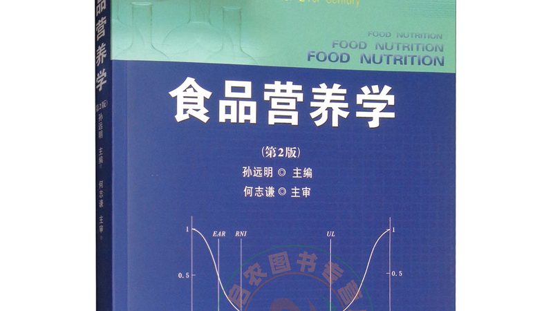 益生菌固体饮料：如何挑选品质上乘的品牌