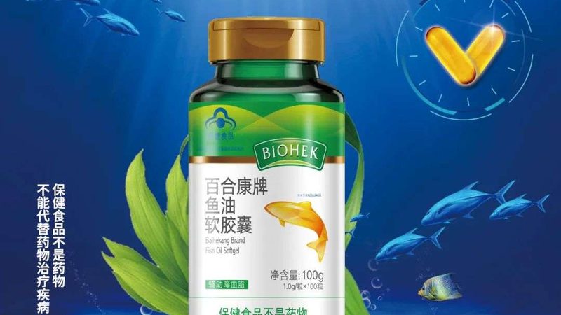 益生菌冻干粉：揭秘十大品牌背后的技术秘密