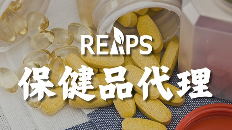 胶原蛋白口服液一盒多少支