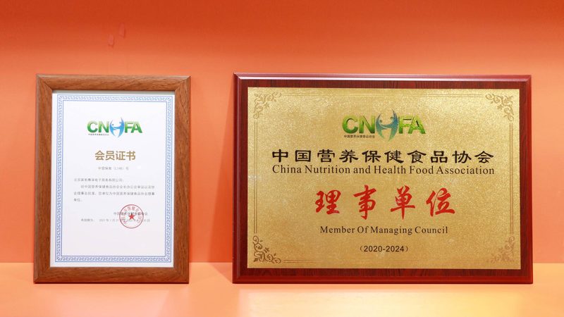 保健品和药品的副作用，根本不是一个量级