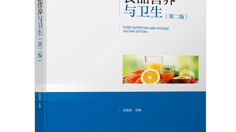 蛋白粉保健食品的价格主要由以下因素构成：