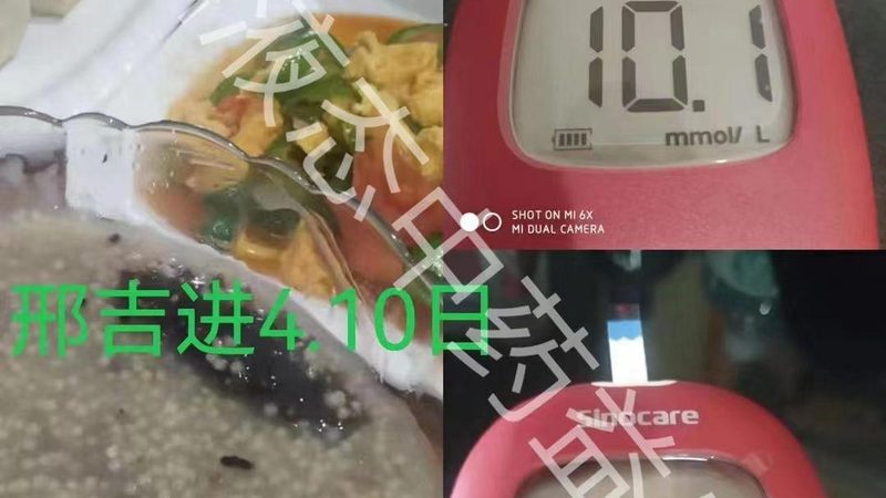 益生菌价格排名的背后，藏着哪些行业真相