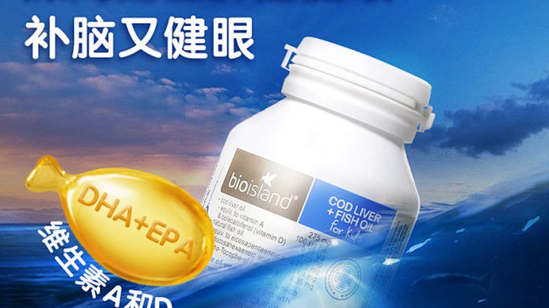 蛋白粉燕麦冲泡，健康早餐新选择