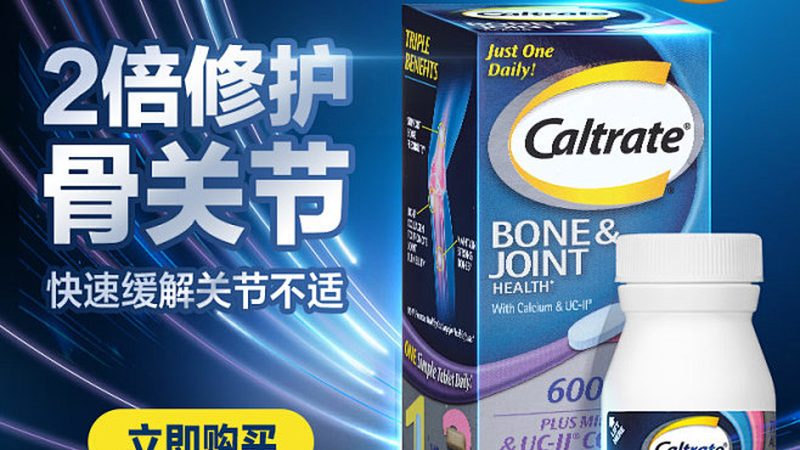 乳清蛋白粉批发，揭秘高品质与性价比的平衡之道