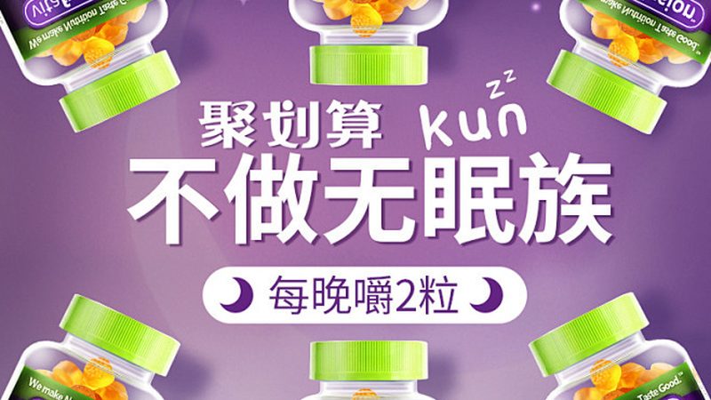 医药级氨糖与普通氨糖相比，具有更高的纯度和质量标准。以下是医药级氨糖的几个特点：