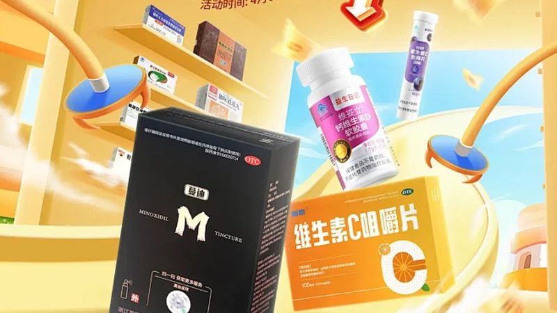 孕妇益生菌成分对比表：如何选择最合适的益生菌补充剂