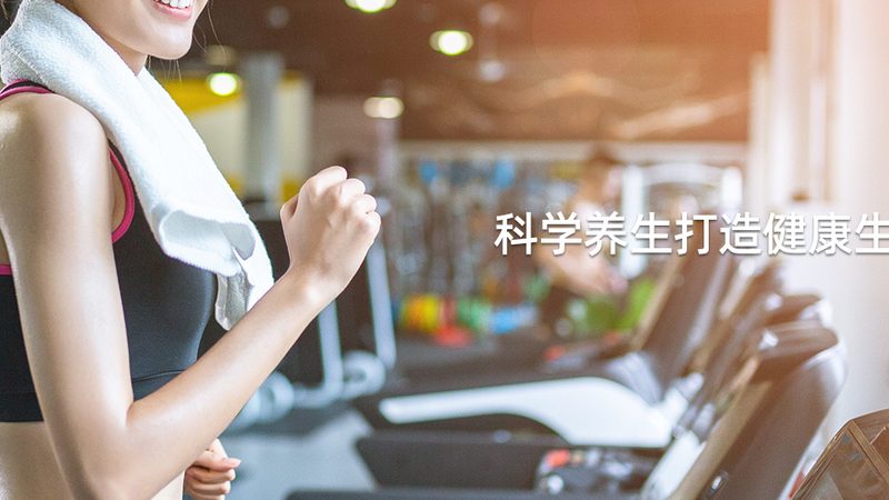 小标题：抗衰老保健食品，成分是关键
