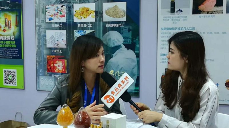 辅酶Q10：揭秘其原料食品级生产的关键**
